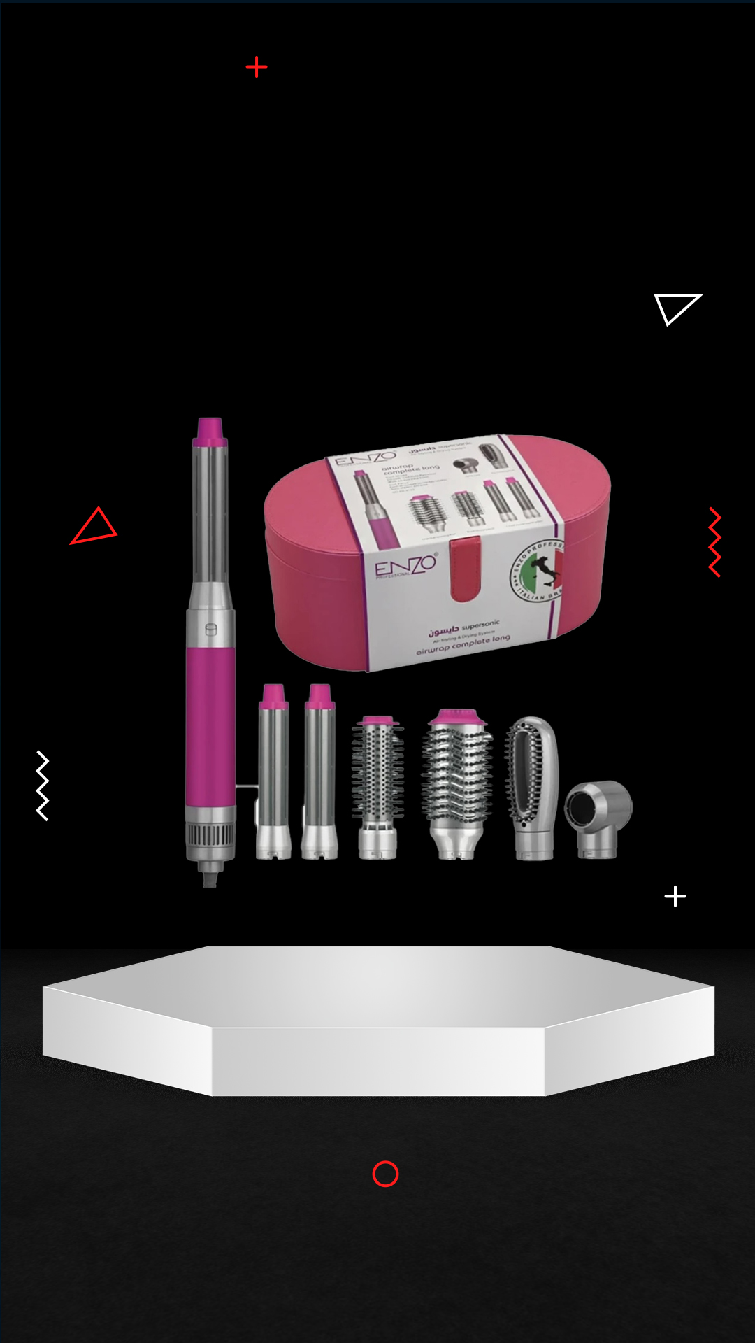 سشوار دایسون انزو