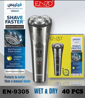 ماشین اصلاح انزو مدل EN9305 با تکنولوژی فیلیپس