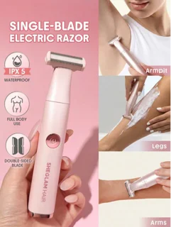 ماشین اصلاح و شیور الکتریکی شیگلم مدل Smooth Moves