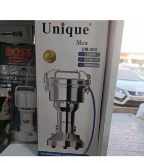 آسیاب صنعتی برند یونیک مدل UM_350