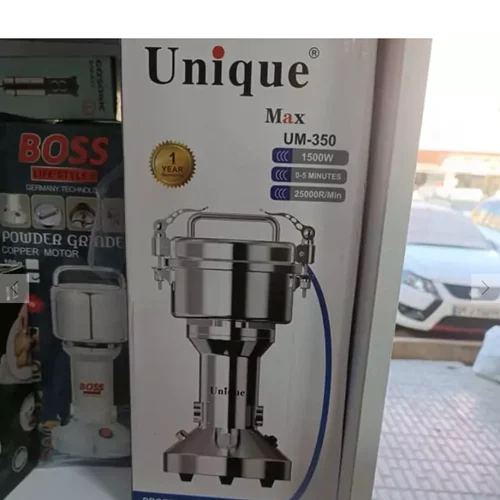 آسیاب صنعتی برند یونیک مدل UM_350