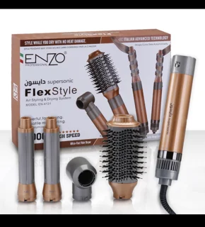 سشوار دایسون انزو هوشمند سوپر سونیک ایتالیا ENZO PROFESSIONAL SALON ITALY 4131