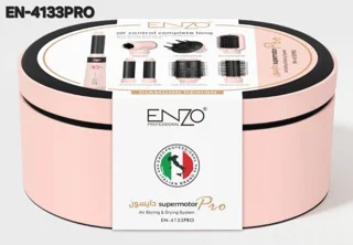 سشوار دایسون انزو مدل EN-4133PRO