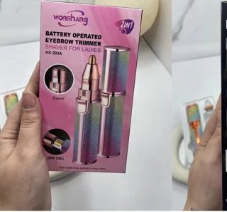 موزن ماتیکی دو کاره شارژی صورت و بدنBLAWLESS مدل HX203A