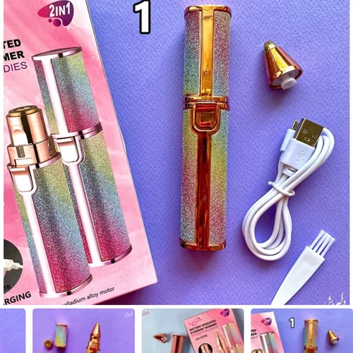 موزن بینی و صورت مدل HX-203Aجدید