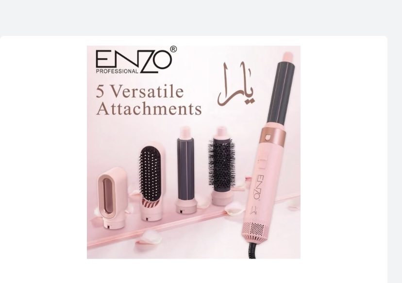 سشوار دایسون انزو مدل EN-4142 با ۵ حالت و باد سرد