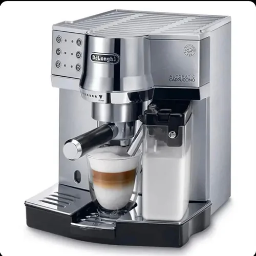 اسپرسوساز دلونگی مدل EC850.M +